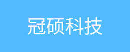 采血針