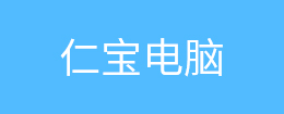 可吸收縫合針線