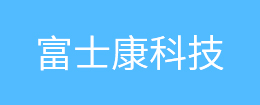 可吸收縫合針線